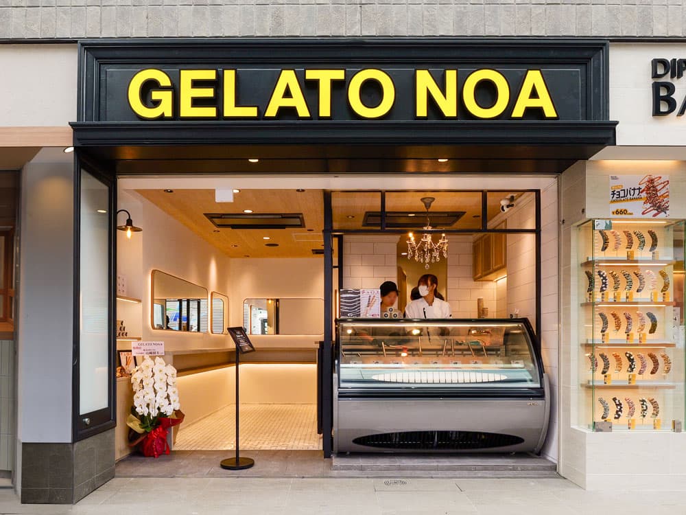 Gelato Kitchen NOA原宿 外観